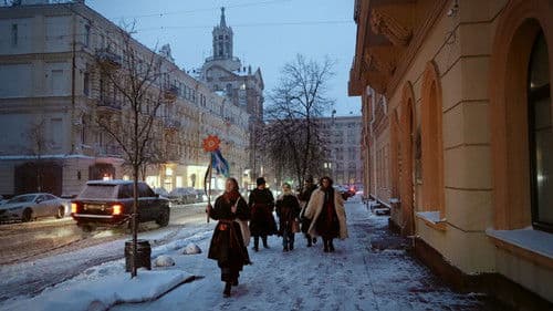 Щука не риба Bild 3