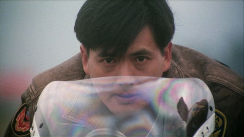 阿郎的故事 Bild 1