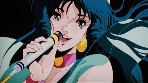 Macross - Der Film Bild 2