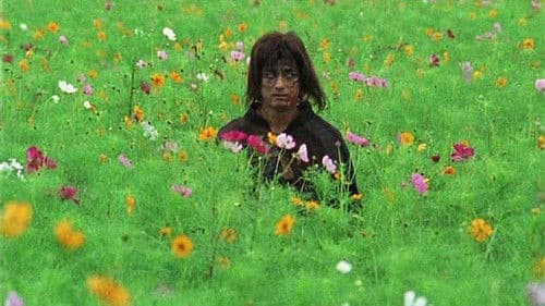 Izo - The world can never be changed Bild 2