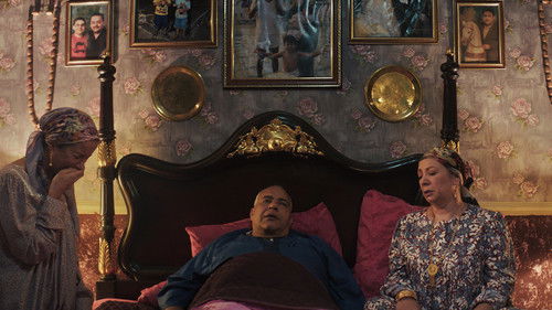 السادة الأفاضل Bild 5