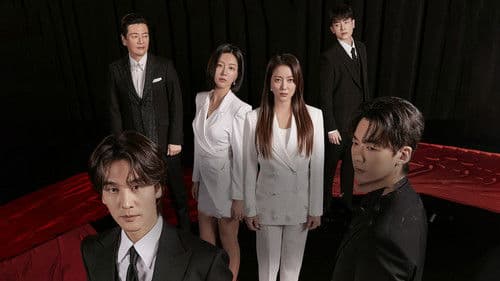 피도 눈물도 없이 Bild 1