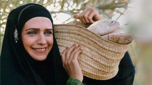 تکیه بر باد Bild 2