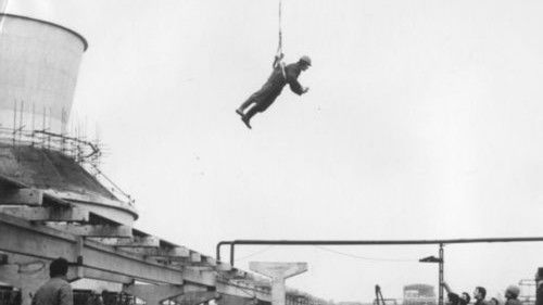 Масово чудо Bild 2