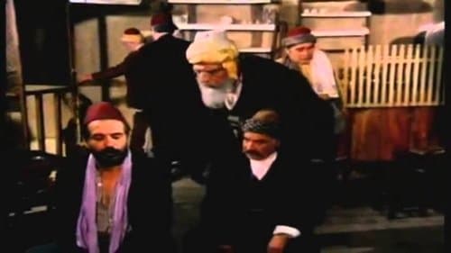 Küçük Ağa Bild 1