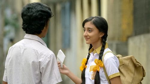 Open Tee Bioscope Bild 2