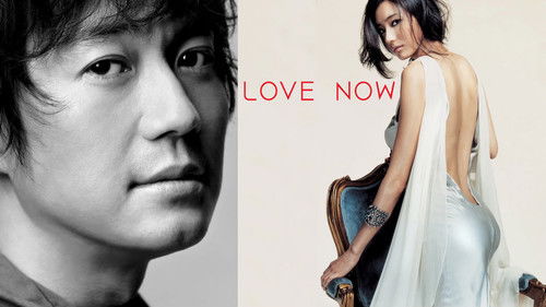 지금 사랑하는 사람과 살고 있습니까? Bild 6