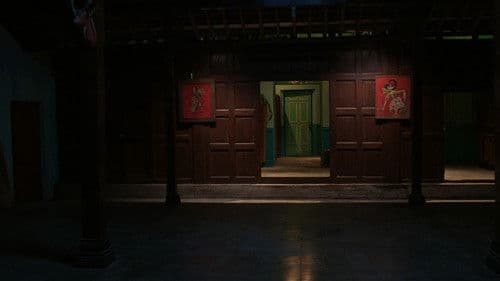 Sakaratul Maut Bild 5