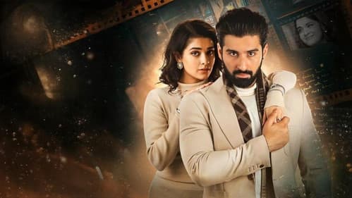 Ishq Mein Tere Sadqay Bild 1