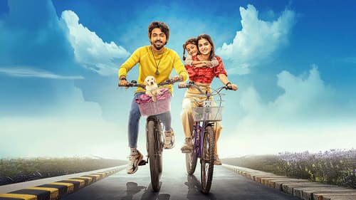 லக்கி தி சூப்பர்ஸ்டார் Bild 1