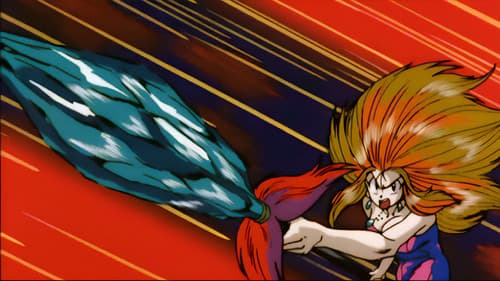 ゴーストスイーパー美神 極楽大作戦！！ Bild 6