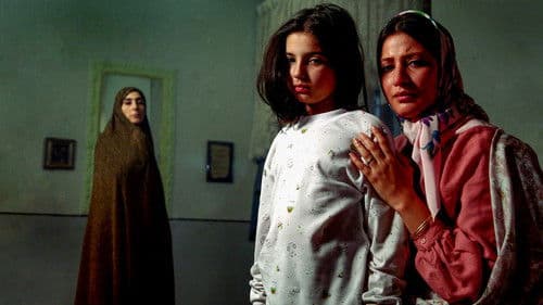 پری‌ناز Bild 1