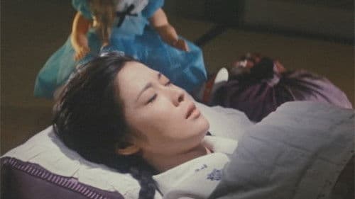 妻の日の愛のかたみに Bild 1