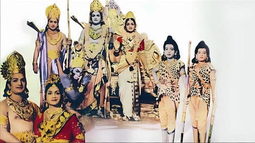 లవకుశ Bild 1