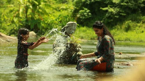 சின்னஞ்சிறு கிளியே Bild 5