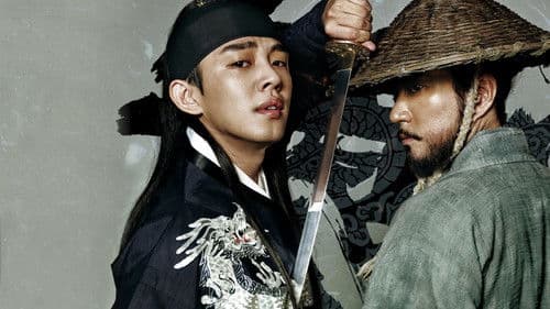 육룡이 나르샤 Bild 4