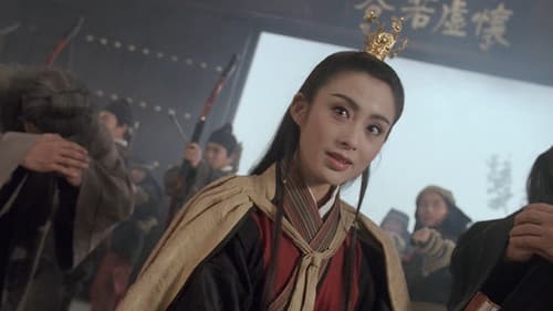 The Kung Fu Cult Master Bild 5