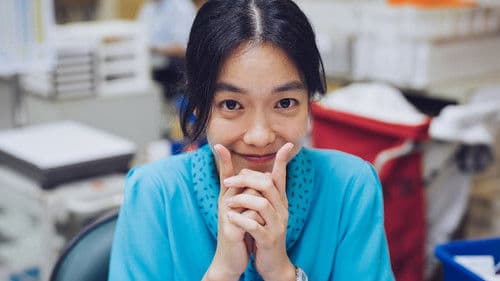 消失的情人節 Bild 6