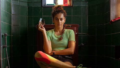 Ein endloooser Kreislauf Bild 6