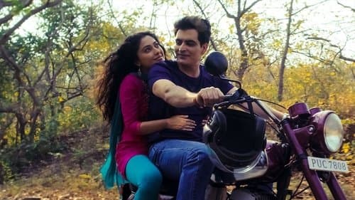 Music Teacher Bild 1