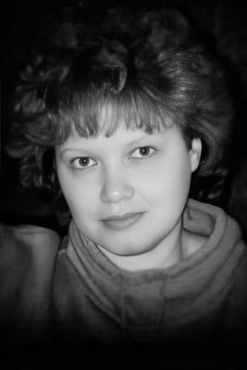 Ольга Торбан