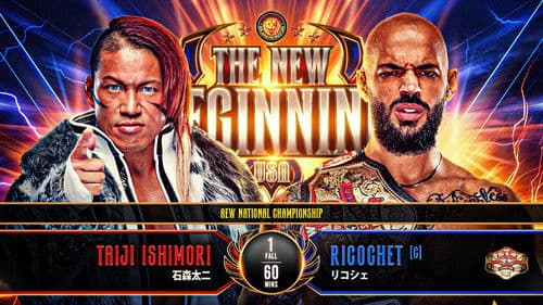 NJPW The New Beginning USA 2026 Bild 8