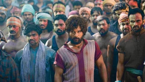 పుష్పా - The Rise Bild 7