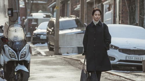 만남의 집 Bild 1