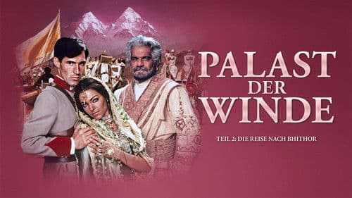 Palast der Winde Bild 2