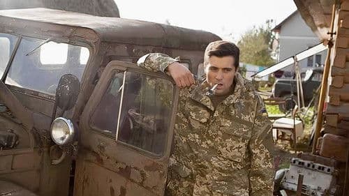 Осінні спогади Bild 2