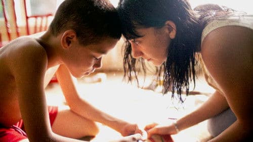 We the Animals Bild 3