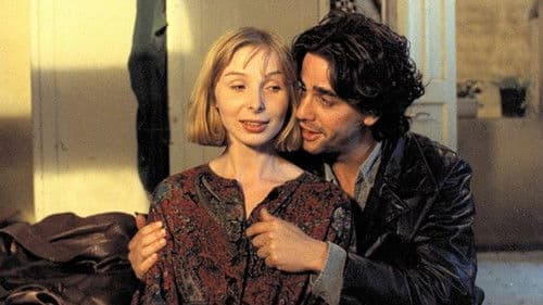 החברים של יאנה Bild 1