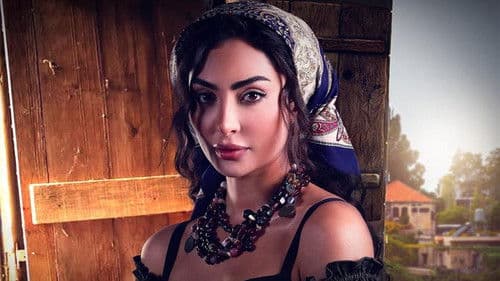 دهب بنت الأوتيل Bild 1