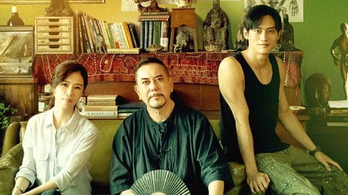 四樓的天堂 Bild 6