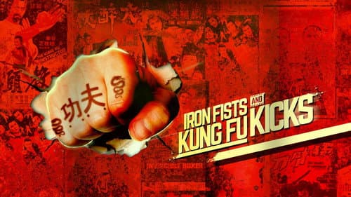 Iron Fists and Kung Fu Kicks Bild 2