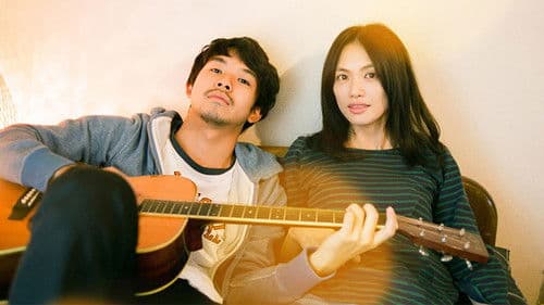 南瓜とマヨネーズ Bild 1