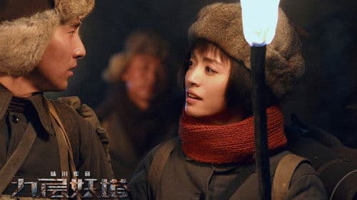 Die Chroniken des Geistertempels Bild 7