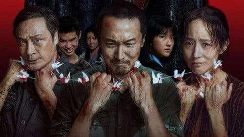 A Place Called Silence Bild 1