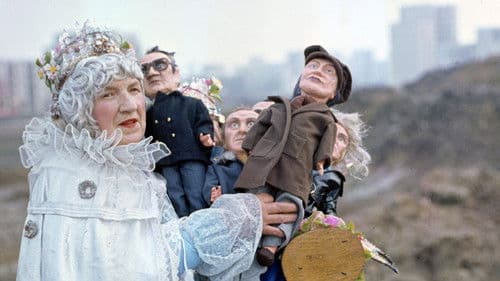 Róg Brzeskiej i Capri Bild 1