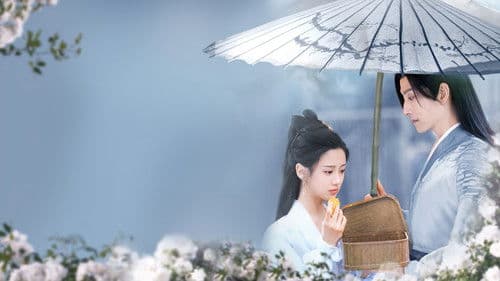 攻略冷少主 Bild 4