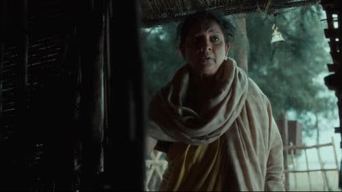 ବୋଉ ବୁଟୁ ଭୂତ Bild 7