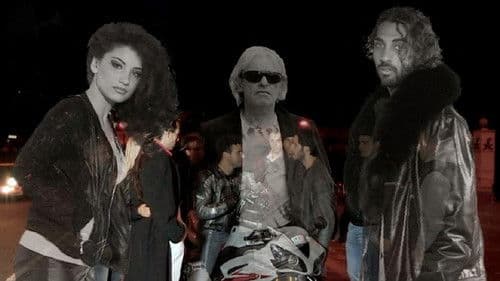 L'ultima luna - Garda by Night Bild 1