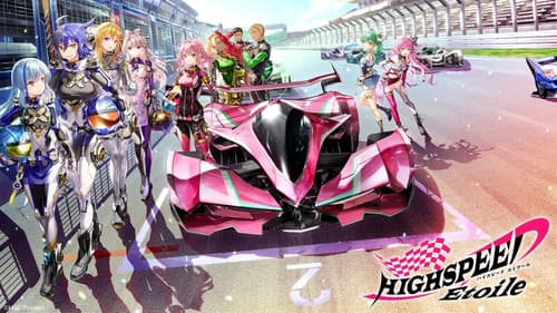 HIGHSPEED Étoile Bild 3