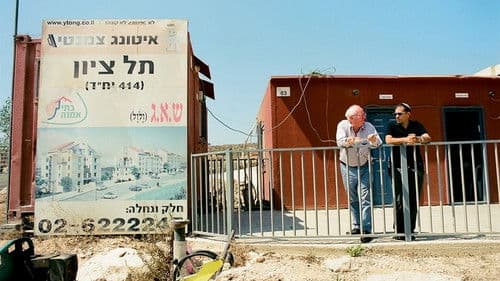 This Is Not a Movie: Robert Fisk and the Politics of Truth Bild 2