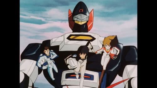 光速電神アルベガス Bild 7