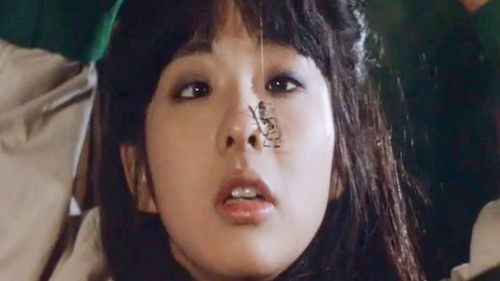 看護婦日記 獣じみた午後 Bild 5