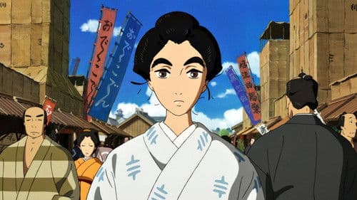 Miss Hokusai Bild 6