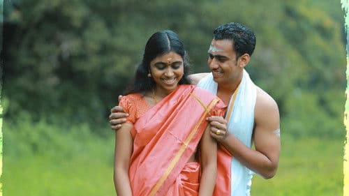 ஹவுஸ் ஓனர் Bild 8