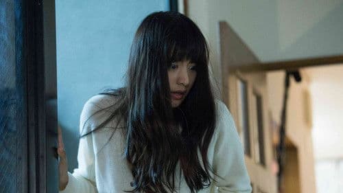 Sadako vs. Kayako Bild 7