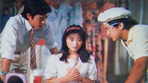 幸福不是毛毛雨 Bild 1